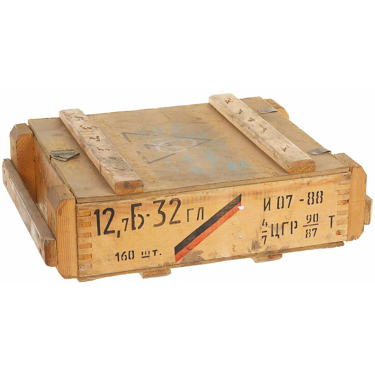 Armee Holzkiste Klein Unlackiert Gebraucht 3 Armee Holzkiste Klein Unlackiert Gebraucht