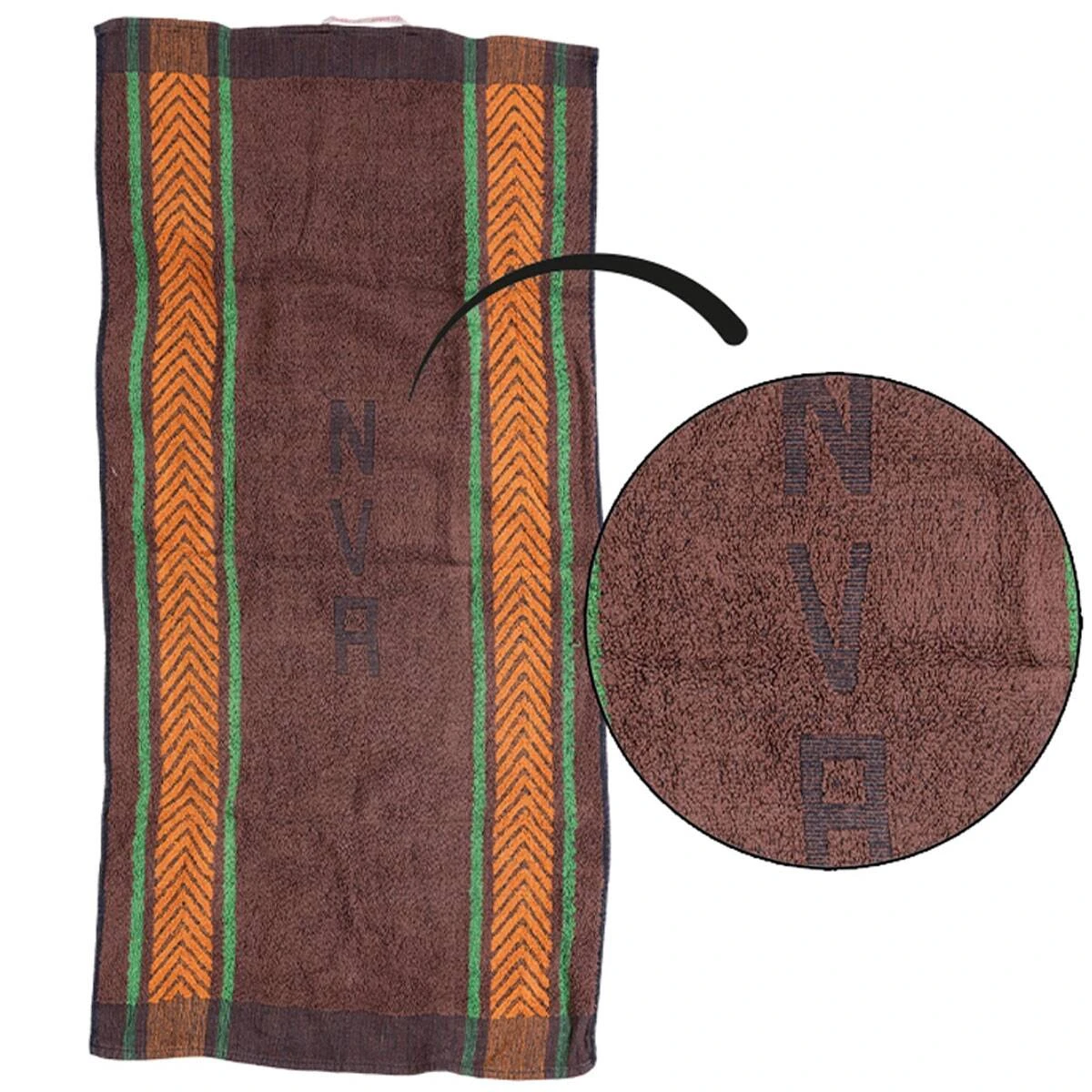 NVA Handtuch Frottee Gebraucht 4 NVA Handtuch Frottee Gebraucht – Bild 2