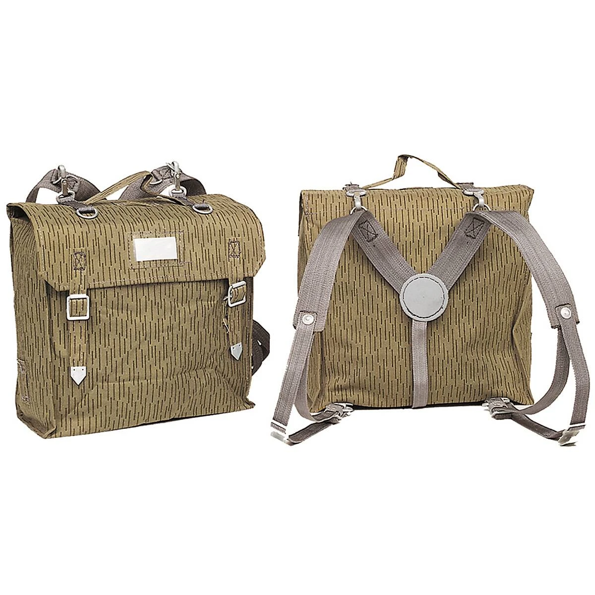 NVA Sturmgepäck Mit Tragegestell Gebraucht 3 NVA Sturmgepäck Mit Tragegestell Gebraucht