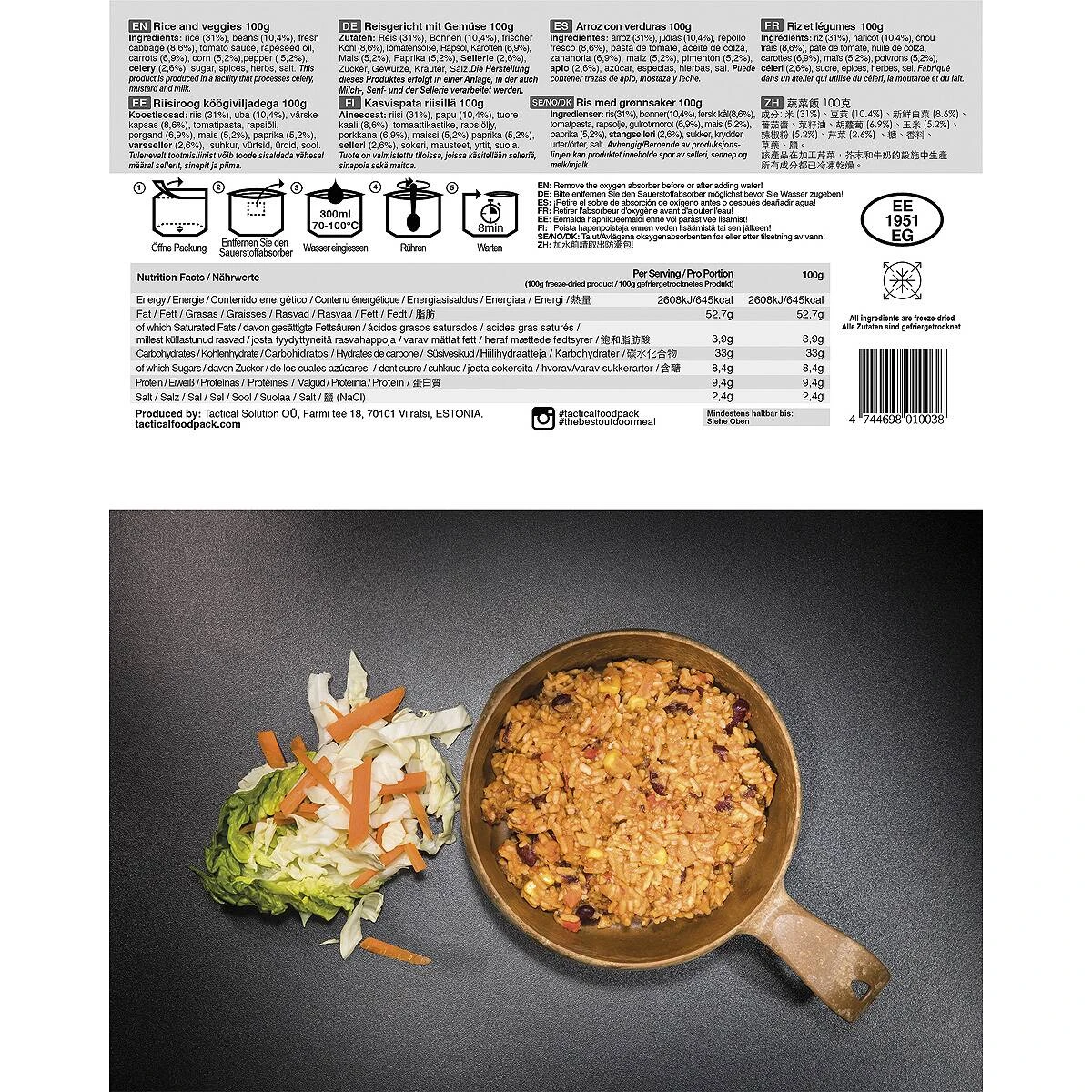 Tactical Foodpack Reis Mit Gemüse 4 Tactical Foodpack Reis Mit Gemüse – Bild 2